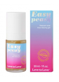 Анальный расслабляющий гель Easy Peasy - 30 мл. - Love to Love - купить с доставкой в Воронеже