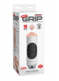 Мастурбатор-вагина Extreme Toyz Mega Grip Vibrating Stroker Mouth - Pipedream - в Воронеже купить с доставкой