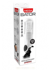 Перезаряжаемый мастурбатор-вагина с держателем для мобильных устройств Extreme Toyz Me - Pipedream - в Воронеже купить с доставкой