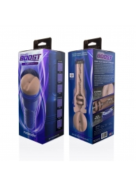 Телесный мастурбатор-анус Fleshlight Boost Blast Female - Fleshlight - в Воронеже купить с доставкой