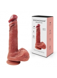 Телесный фалломитатор с ярко выраженной головкой - 22 см. - Erowoman-Eroman