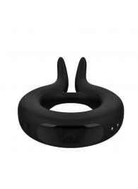 Черное эрекционное кольцо Marry Me Rechargeable Vibrating Cockring - Adrien Lastic - в Воронеже купить с доставкой