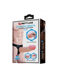 Телесный полый мужской страпон Stark - 17,5 см. - Baile - купить с доставкой в Воронеже