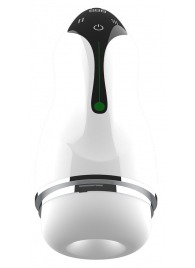 Мастурбатор с вибрацией в колбе Cup - Boys of Toys - в Воронеже купить с доставкой