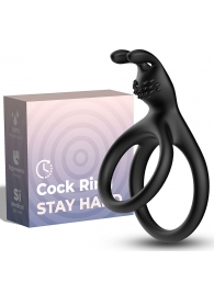 Черное эрекционное кольцо с подхватом мошонки - Boys of Toys - в Воронеже купить с доставкой