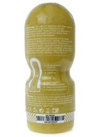 Телесный мастурбатор-вагина Passion Cup 06 - Boys of Toys - в Воронеже купить с доставкой