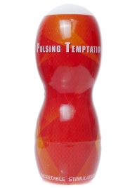 Телесный мастурбатор в колбе Cup 01 - Boys of Toys - в Воронеже купить с доставкой