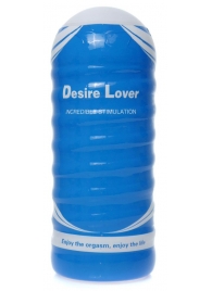 Мастурбатор в колбе Cup 02 - Boys of Toys - в Воронеже купить с доставкой