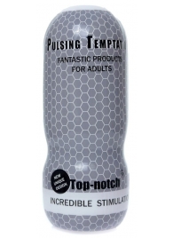 Мастурбатор в колбе Cup 03 - Boys of Toys - в Воронеже купить с доставкой