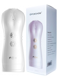 Инновационный мастурбатор с вибрацией - Boys of Toys - в Воронеже купить с доставкой