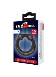 Черное эрекционное кольцо Meco - Baile - в Воронеже купить с доставкой