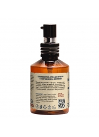 Возбуждающий гель-крем для мужчин - 50 мл. - MANUFUCKTURE - купить с доставкой в Воронеже