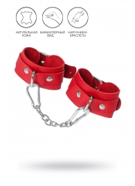 Красные кожаные наручники-браслеты со скруглёнными углами - Pecado - купить с доставкой в Воронеже