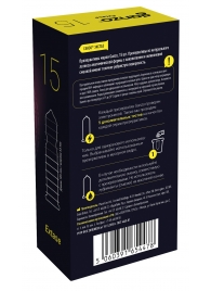 Презервативы анатомической формы с точечной и ребристой структурой Ganzo Extase - 15 шт. - Ganzo - купить с доставкой в Воронеже