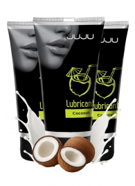 Набор из 3 съедобных лубрикантов JUJU со вкусом кокоса - JuJu - купить с доставкой в Воронеже