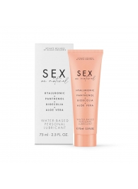 Лубрикант на водной основе Water-based Personal Lubricant - 75 мл. - Bijoux Indiscrets - купить с доставкой в Воронеже