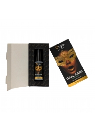 Оральный спрей Oral Ease Deepthroat - 15 мл. - ORGIE - купить с доставкой в Воронеже