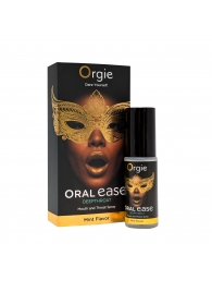 Оральный спрей Oral Ease Deepthroat - 15 мл. - ORGIE - купить с доставкой в Воронеже