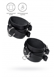 Черные кожаные оковы с двумя перекрёстными ремешками - Pecado - купить с доставкой в Воронеже