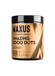 Точечные презервативы MAXUS 2000 Amazing Dots с железным кейсом - 15 шт. - Maxus - купить с доставкой в Воронеже