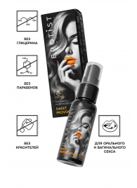 Съедобный гель Erotist Sweet Provocation Lemon And Caramel - 30 мл. - Erotist Lubricants - купить с доставкой в Воронеже