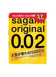 Презервативы увеличенного размера Sagami Original 0.02 XL-size - 3 шт. - Sagami - купить с доставкой в Воронеже