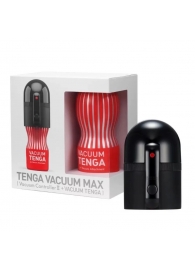 Набор Tenga Vacuum Max: мастурбатор и устройство для создания вакуума - Tenga - в Воронеже купить с доставкой