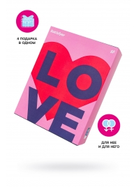 Подарочный набор Satisfyer Advent Box Love - Satisfyer - купить с доставкой в Воронеже