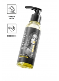 Разогревающее массажное масло Erotist Caramel Club с ароматом ананаса - 100 мл. - Erotist Lubricants - купить с доставкой в Воронеже