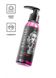 Разогревающее массажное масло Erotist Caramel Club с ароматом барбариса - 100 мл. - Erotist Lubricants - купить с доставкой в Воронеже