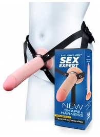 Мужской полый страпон на регулируемых ремешках - 22 см. - Sex Expert - купить с доставкой в Воронеже