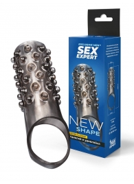 Дымчатая насадка на пенис с выпуклостями - 12 см. - Sex Expert - в Воронеже купить с доставкой