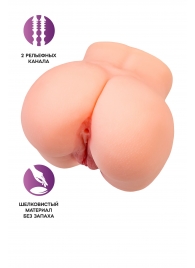 Реалистичный мастурбатор в форме попки с двумя любовными входами - No Name - в Воронеже купить с доставкой