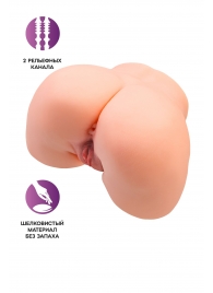 Телесный мастурбатор в форме попки с 2 любовными входами - No Name - в Воронеже купить с доставкой