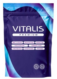 Презервативы увеличенного размера VITALIS Premium X-large - 15 шт. - Vitalis - купить с доставкой в Воронеже