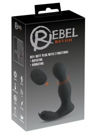 Черная анальная пробка с вибрацией, вращением и пультом ДУ RC Butt Plug with 2 Functions - Orion - в Воронеже купить с доставкой
