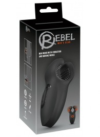 Мужской вибратор-стимулятор Man Wand with Vibration and Moving Wings - Orion - в Воронеже купить с доставкой