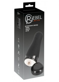 Черный вибромастурбатор с подогревом Masturbator with 3 Functions - Orion - в Воронеже купить с доставкой