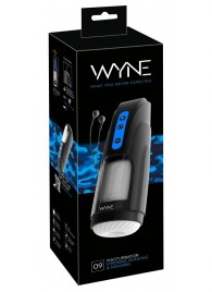 Мощный мастурбатор WYNE Masturbator 09 - Orion - в Воронеже купить с доставкой