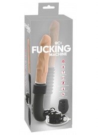 Секс-машина с пультом ДУ RC Fucking Machine - Orion - купить с доставкой в Воронеже