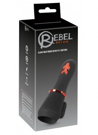 Мастурбатор для головки полового члена Glans Masturbator with 2 Motors - Orion - в Воронеже купить с доставкой