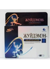 Биологически активная добавка к пище  Андрогерон  - 12 капсул (500 мг.) - Виктория-Райт - купить с доставкой в Воронеже