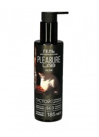 Густой лубрикант на водной основе Pleasure Lab Glide - 185 мл. - Pleasure Lab - купить с доставкой в Воронеже