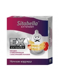 Стимулирующая насадка Sitabella Extender  Ночная коррида - Sitabella - купить с доставкой в Воронеже