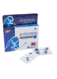 Биологически активная добавка к пище  Андрогерон  - 6 капсул (500 мг.) - Виктория-Райт - купить с доставкой в Воронеже