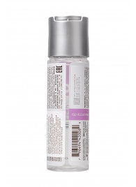 Лубрикант на водной основе для женщин JO AGAPE LUBRICANT ORIGINAL - 60 мл. - System JO - купить с доставкой в Воронеже