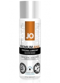 Анальный охлаждающий лубрикант на силиконовой основе JO PREMIUM ANAL COOLING - 60 мл. - System JO - купить с доставкой в Воронеже