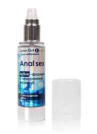 Анальный обезболивающий гель-лубрикант LoveGel E - 55 гр. - Биоритм - купить с доставкой в Воронеже
