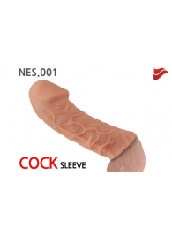 Насадка фаллического вида с венками - 14,7 см. - KOKOS - в Воронеже купить с доставкой