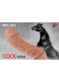 Насадка фаллического вида с венками - 14,7 см. - KOKOS - в Воронеже купить с доставкой